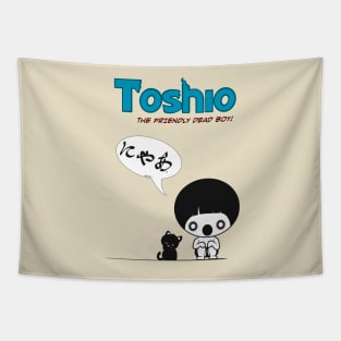 Toshio Tapestry