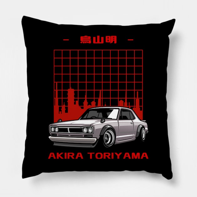 AKIRA TORIYAMA Pillow by Lolane