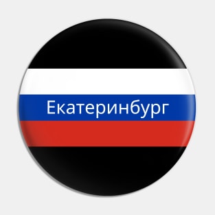 Yekaterinburg City in Russian Flag Pin