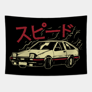 Car Racing Tapestry