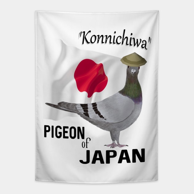 Pigeon of Japan Greeting Tapestry by KC Morcom aka KCM Gems n Bling aka KCM Inspirations