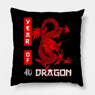Year Of The Dragon 2024 Chinese Lunar Year 2024 Pillow