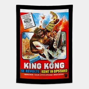 Classic Bad Movie Poster - A*P*E Tapestry