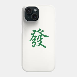 Green Dragon Facai 發財 Tile. It's Mahjong Time! Phone Case