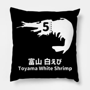 Fogs seafood collection No.5 Toyama white shrimp (Toyama shiraebi) on Japanese and English in white フォグスのシーフードコレクション No.5富山 白えび 日本語と英語 白 Pillow