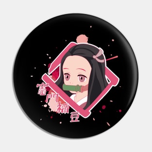 DEMON SLAYER (KIMETSU NO YAIBA): NEZUKO KAMADO Pin