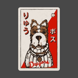 Isle of Dogs - Chief T-Shirt