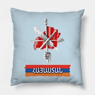 Armenian Zenatrosh (ARF) Pillow