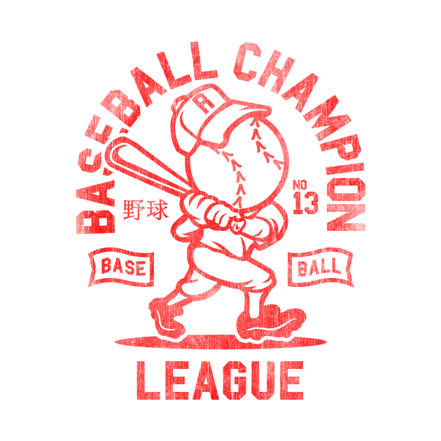 Baseball Champion by DesignedByFreaks