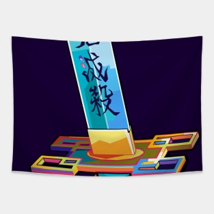 Katana Muichiro Tokito Wpap Pop Art Tapestry