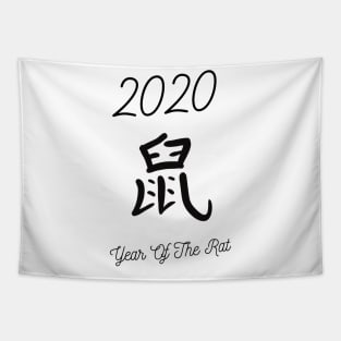 2020 year of the rat Tapestry