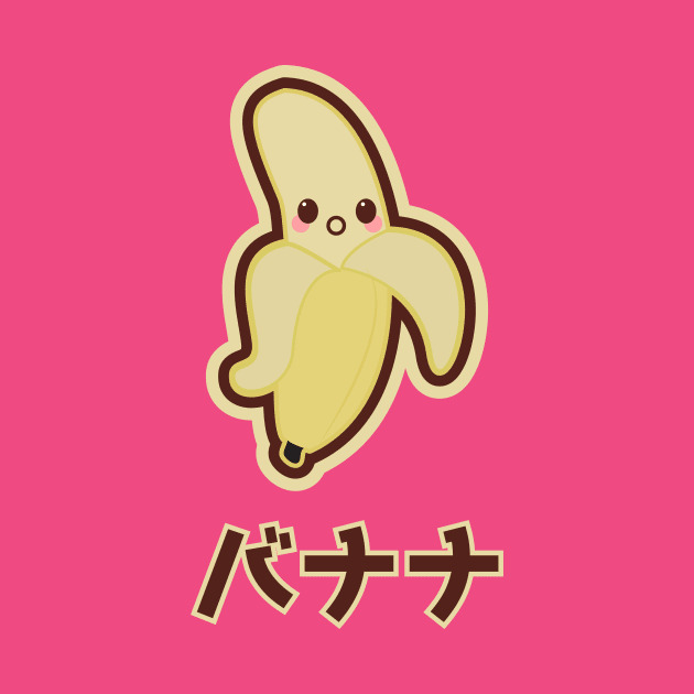 Cute Kawaii Banana Fruit Japanese Emoji Smiley T-Shirt by SusurrationStudio