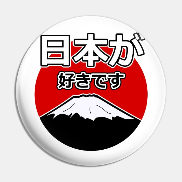 Pin on japanese gifts