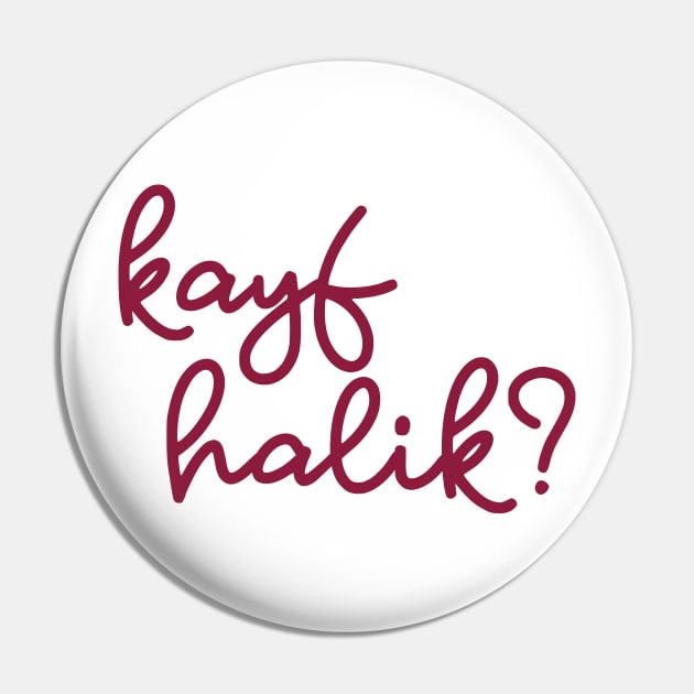 kayf halik - maroon red - Flag color Pin by habibitravels