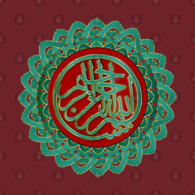 Islamic Bismillah Lotus - Green Red Gold by geodesyn