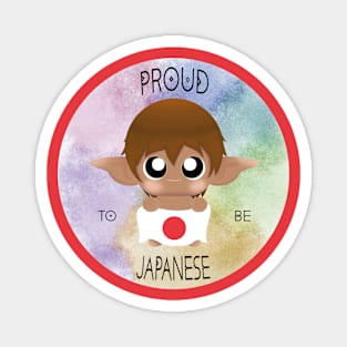 Proud to be Japanese (Sleepy Forest Creatures) Magnet