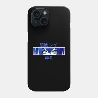 Rei Ayanami Anime Eyes Phone Case