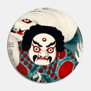 Chochin obake, japanese ghost Pin