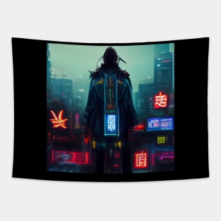 Lo-fi Novis - Cyberpunk Cityscape Skyline Tapestry