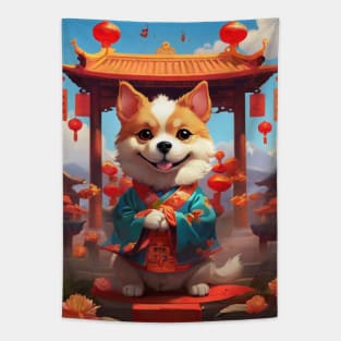 KUNG HEI FAT CHOI – THE DOG Tapestry