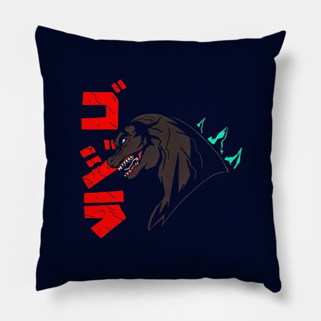 Bad Godzilla Pillow by pberry