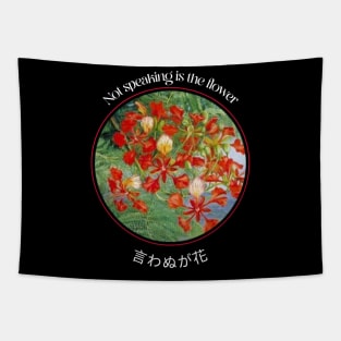 Japanese Graphic Tapestry