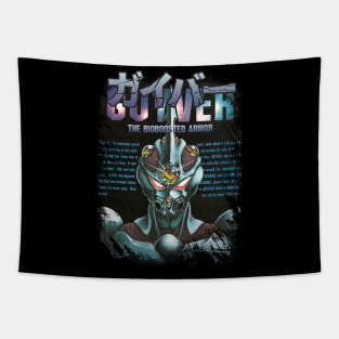 The Guyver Movie Tapestry