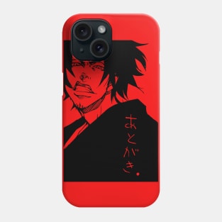 MUGEN Phone Case