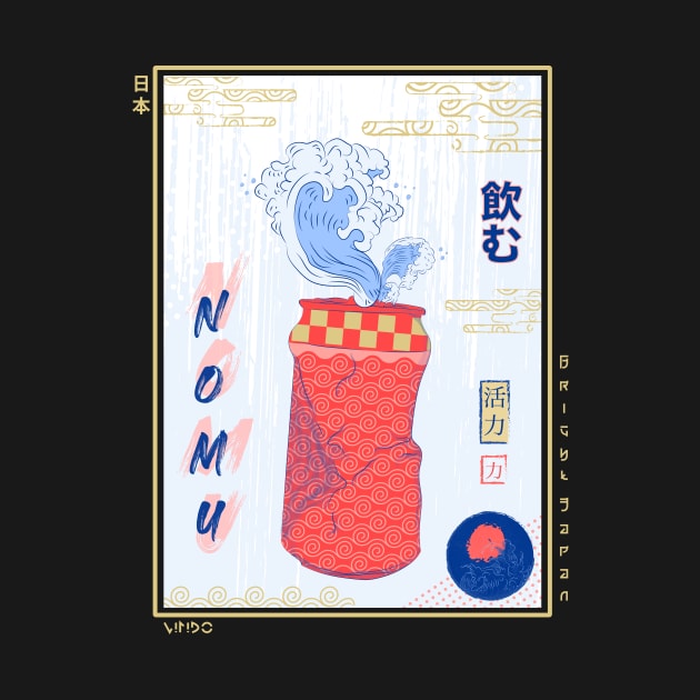 Nomu Can Ukiyo-e by Wimido