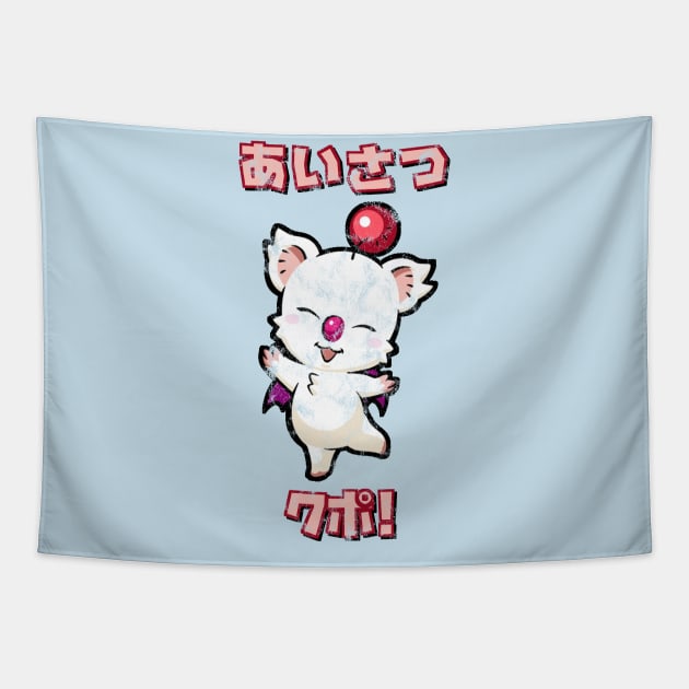 Moogle "Greetings Kupo!" Distressed Kanji Tapestry by StebopDesigns