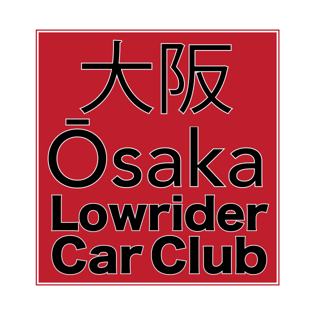 Osaka Lowrider car club by Estudio3e