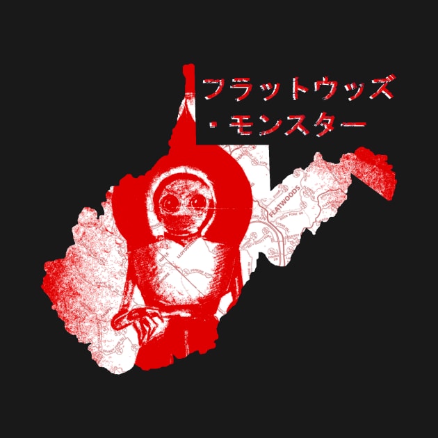 WV Monster #5 Red White Japan by AWSchmit