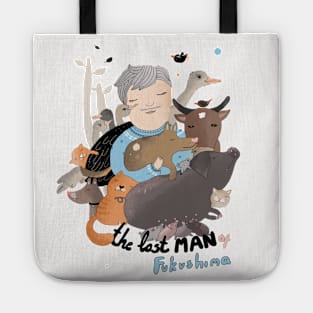 The Last Man of Fukushima Tote