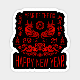 Happy New Chinese New Year of the Ox 2021 Magnet