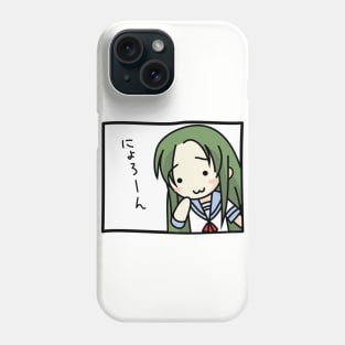 Nyoron Phone Case