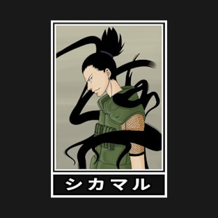 shikamaru nara T-Shirt