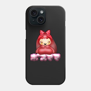 Yaya's Boss Form Boss Mama Girls Women Men Design YayaLand Scary Mansion Sparkling Scary Mansion Japanese Title Phone Case