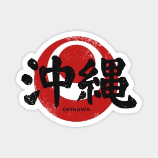 Okinawa Japan - Kanji Magnet