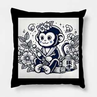 Cute Little Flower Monkey Japanese Classic Art Pillow