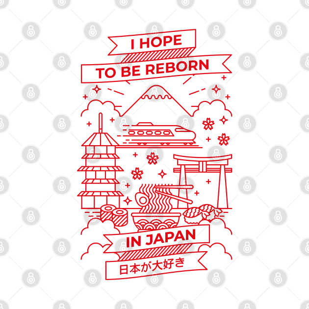 Reborn in Japan by ShirtBricks