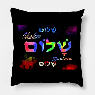 Shalom Bubbles Pillow