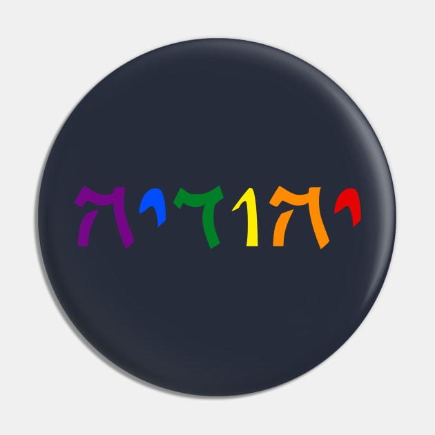 Yehudia - Jew (Feminine, Qumran font, Pride colors) Pin by dikleyt