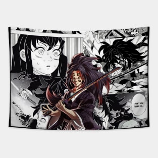 Kokushibo Tapestry