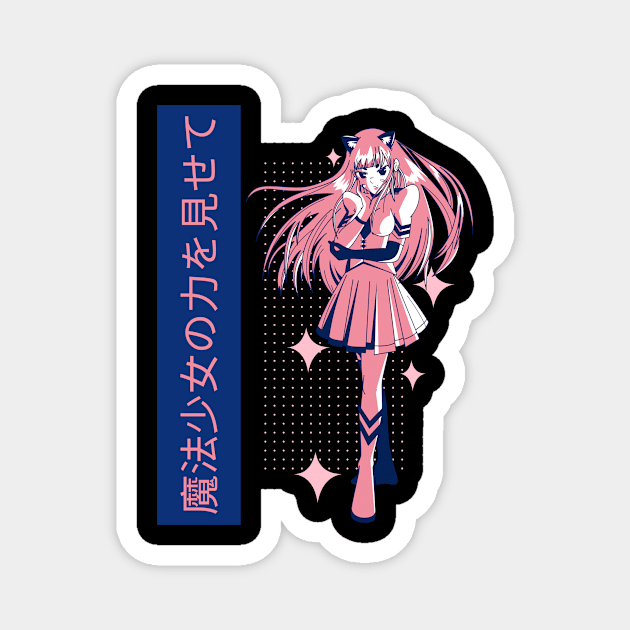 Sexy Manga Girl Japanese Animation Artwork Magnet by New East 