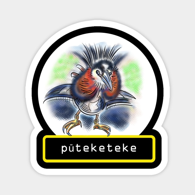 PUTEKETEKE Magnet by chipandchuck