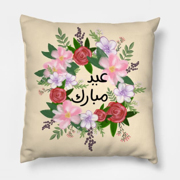 Happy Eid Pillow by SanMade