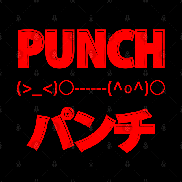 Japanese Punch Kaomoji Emoticon ASCII Text Art by tinybiscuits