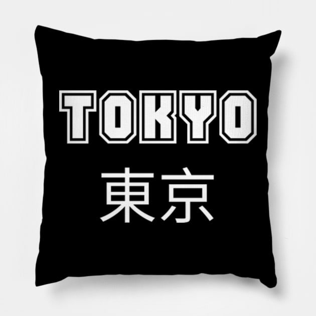 Tokyo Pillow by TshirtMA