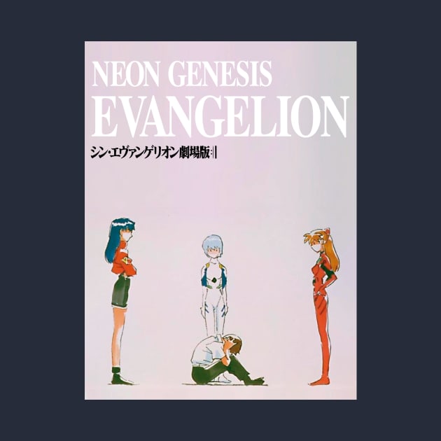 Evangelion Neon Genesis by RocketPocketStudio