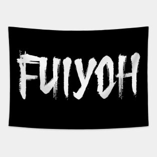 FUIYOH Tapestry